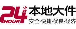 察哈尔右翼前8-500吨吊车出租起重吊装公司